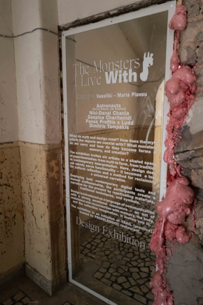 THE MONTERS I LIVE WITH 2025 EXHIBITION